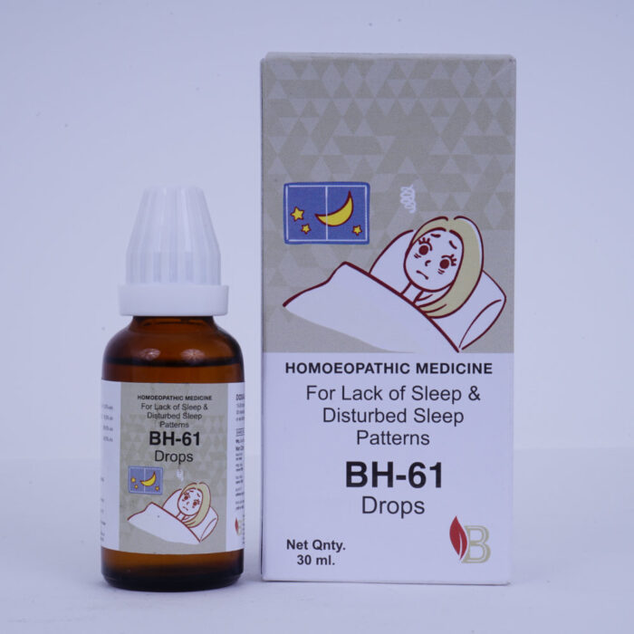 BH-61 (For Lack of Sleep & Disturbed Sleep Patterns) - 30 ml