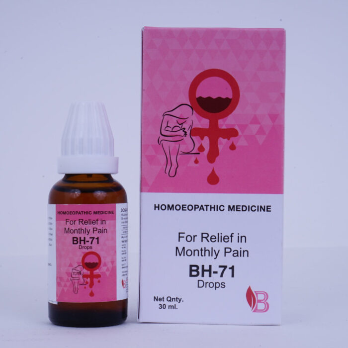 BH-71 (For Relief in Monthly Pain) - 30 ml